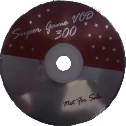Super Game VCD 300 CD image Super Game VCD 300 CD image